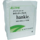東京メディカル 業務用ふきん ハンキー 35x30cm ホワイト 100枚入 FT130