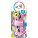 ソニック スーパーコンパス いろは 鉛筆用 バイオレット SK-5284-V