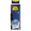 ソニック こだわり筆入 アルロック ブルー SK-1029-B(3)