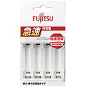 富士通 FUJITSU 単3形・単4形兼用急速充電タイプ充電器 FCT344FJPFX