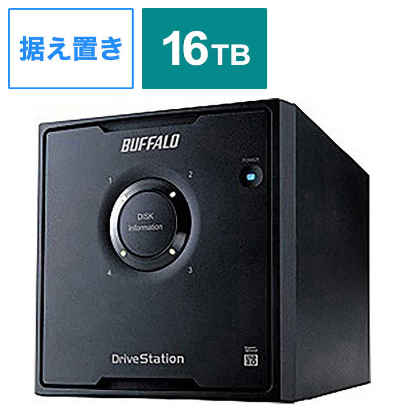 BUFFALO　外付けHDD　ブラック　［据