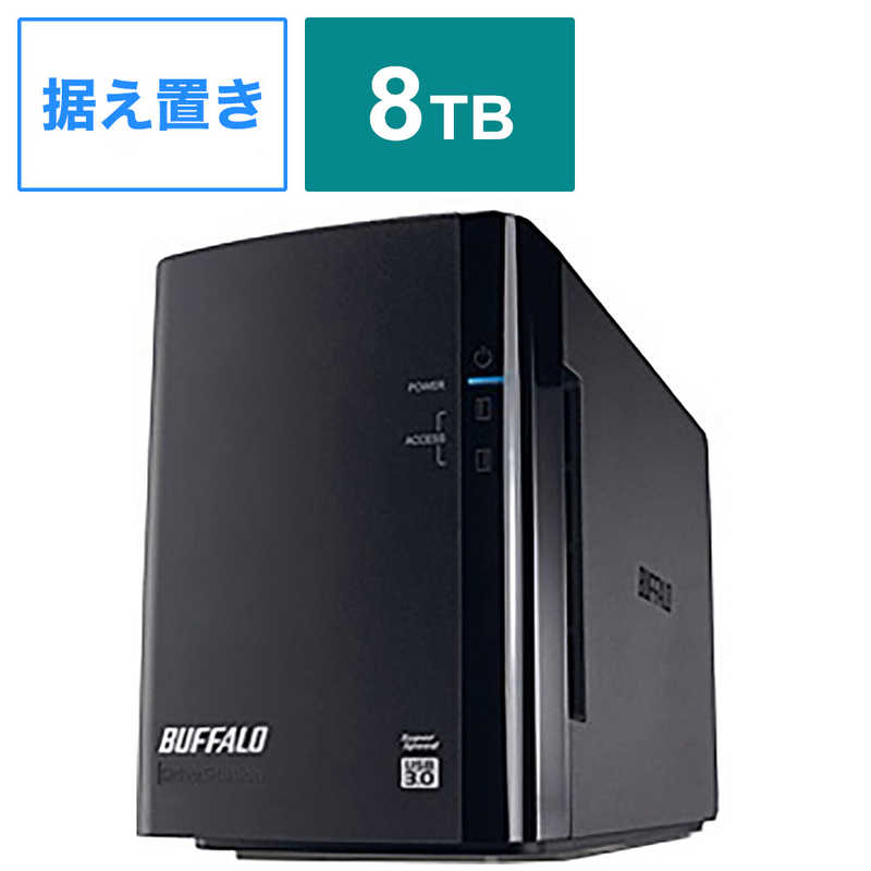 BUFFALO　外付けHDD　ブラック　［据え置き型　／8T