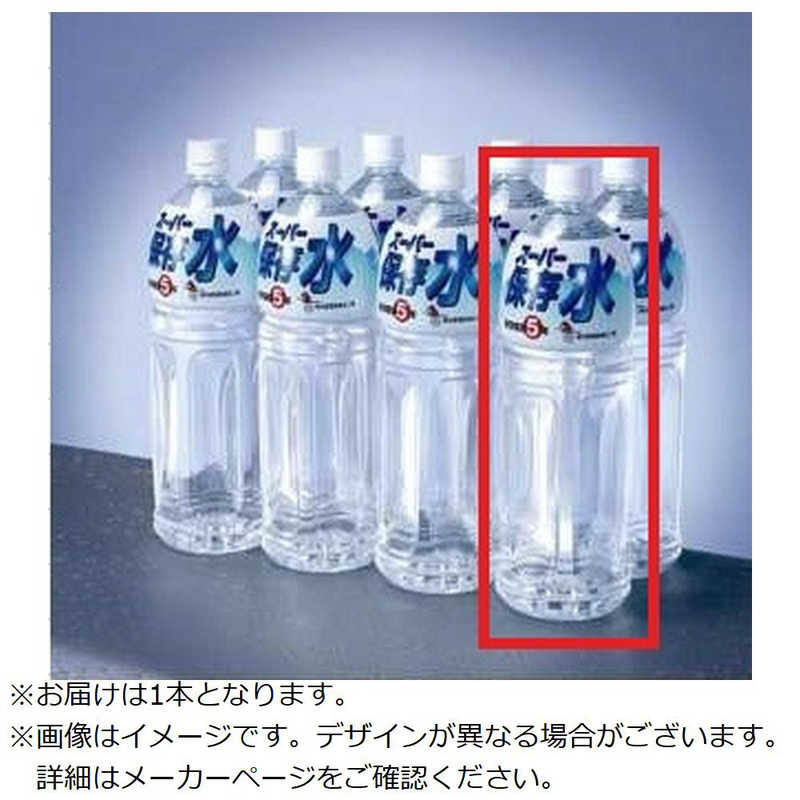 東京都葛飾福祉工場　スーパー保存水　1．5L（1本）　スーパ