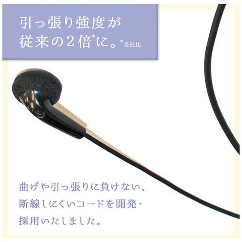 FRC　イヤホンマイク　PROシリーズ　スタンダードタイプ　防水ジャック式KENWOOD対...