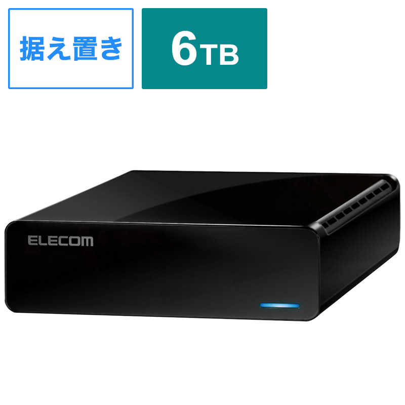 エレコム　ELECOM　ELECOM　Desktop　Drive　USB3．2（Gen1）　6．0TB　Black　ELD-FTV060UBK