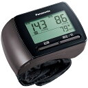 パナソニック　Panasonic　血圧計　［手首式］　EW-BW15-T ダークブラウン