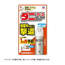 アース製薬 おすだけダニアースレッド 無煙プッシュ 60プッシュ