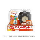 アース製薬 ノーマット 蚊とり 黒ブタ 60日セット