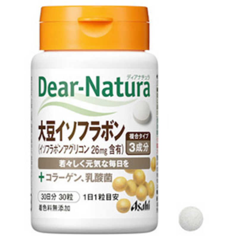 アサヒグループ食品　Dear-Natura（ディアナチュラ）大豆イソフラボン 30粒（30日分）