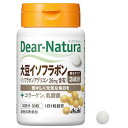 アサヒグループ食品 Dear-Natura（ディアナチュラ）大豆イソフラボン 30粒（30日分）