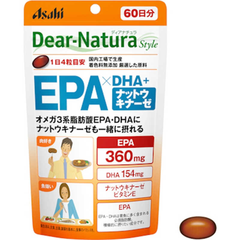 アサヒグループ食品　Dear-Natura（ディアナチュラ）ディアナチュラスタイル EPA×DHA＋ナットウキナー..