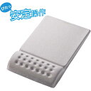 エレコム ELECOM COMFY ( カンフィー ) マウスパッド「...(2)