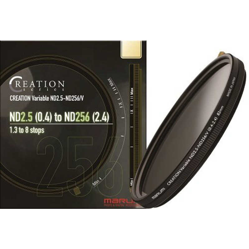 }~@@77mm CREATION VARIABLE ND2.5-ND256 V@77mmcreationvariV