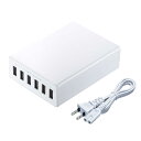 サンワサプライ USB充電器(6ポート・合計12A・ホワイト) ACA-IP67W(2)