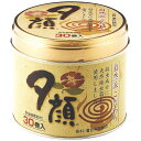 紀陽除虫菊　夕顔 天然 蚊とり線香 缶入 30巻〔蚊取り線香〕