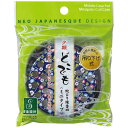 紀陽除虫菊 夕顔 どこでも蚊取り線香皿ミニ ゆうがお〔蚊取り線香皿〕