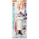 パール金属 便利小物 簡単ガス抜き C‐3545