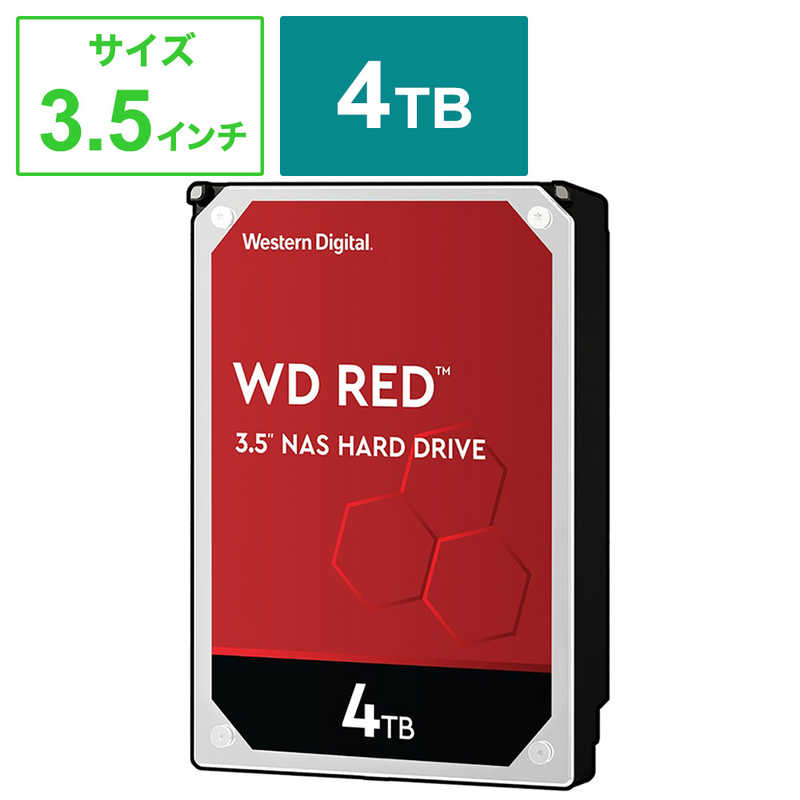 WESTERN DIGITAL　内蔵HDD WD Red [3.5インチ /4TB]　WD40EFAX-RT