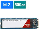 WESTERN DIGITAL 内蔵SSD WD Red M.2 /500GB ｢バルク品｣ WDS500G1R0B