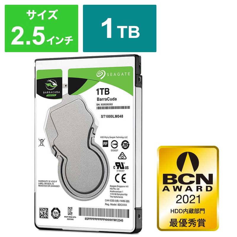 SEAGATE 内蔵HDD BarraCuda 2.5インチ /1TB ｢バルク品｣ ST1000LM048