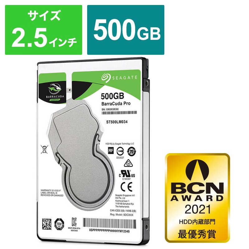 楽天市場】seagate barracuda proの通販 楽天市場】seagate barracuda proの通販