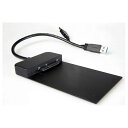 アトモス ATOMDCK003 Docking Station ATOMDCK003