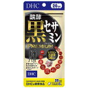 DHC DHC(ディーエイチシー)醗酵黒セサミンプレミアム 20日分 120粒