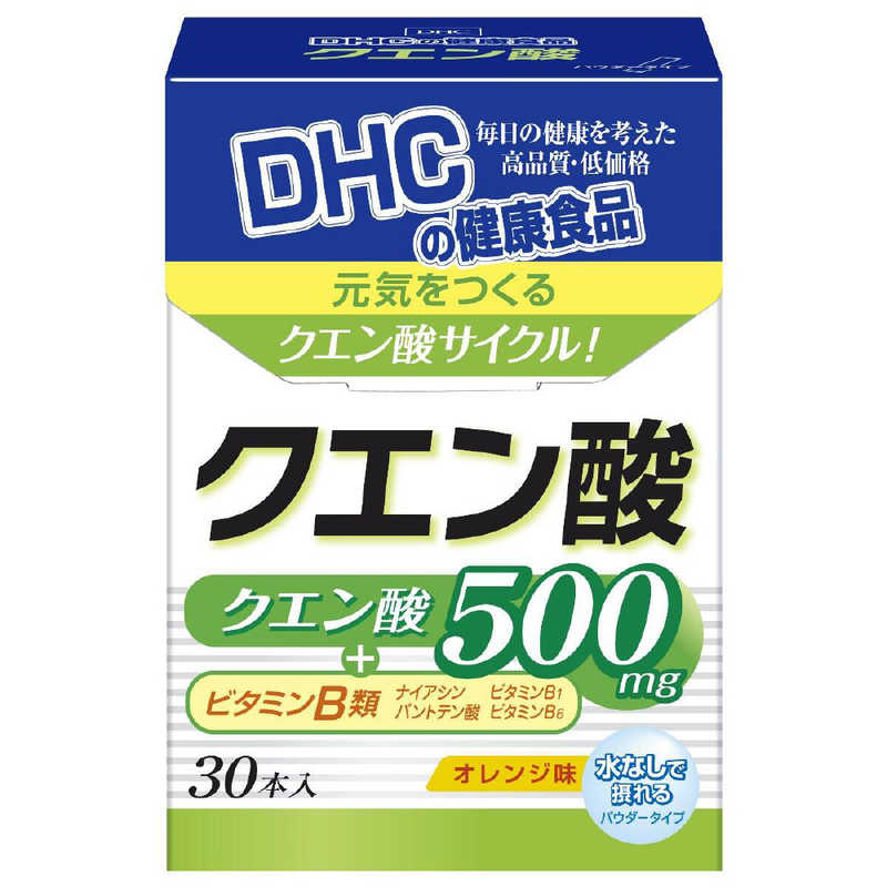 DHC DHC（ディーエイチシー）クエン酸パウダー 30本入
