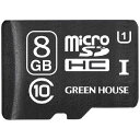 O[nEX@microSDHCJ[h (Class10 8GB)@GH-SDMRHCUB8G