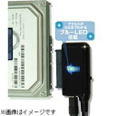 コジマ楽天市場店