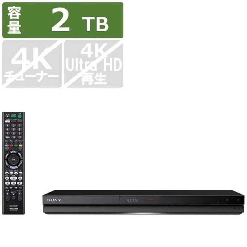 ソニー　SONY　ブルーレイレコーダー 2TB 2番組同時録画　BDZ-ZW2800