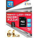 GTS microSDXCカード (64GB) GSMS064PAD