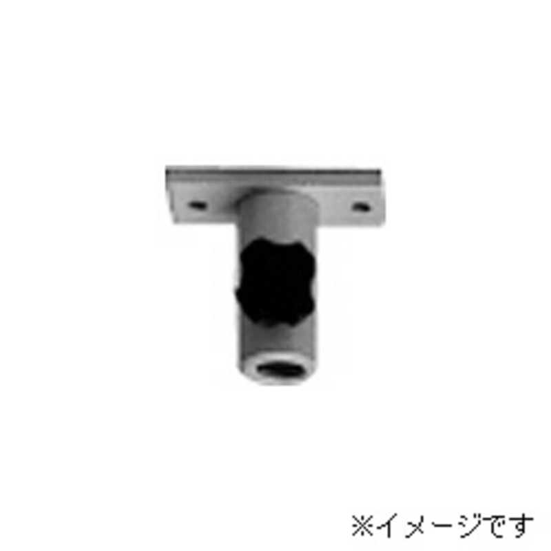 コメット　天井ダボ受け金具　テンジョウダボウケカナグ