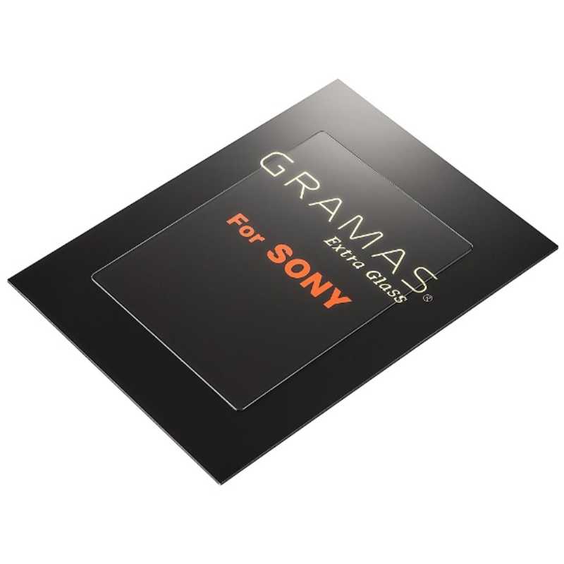 坂本ラヂヲ　液晶保護ガラス GRAMAS Extra Glass(SONY α9専用)　DCGSO06