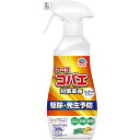 アース製薬 ナチュラス アース天然由来成分のコバエよけ キッチン用(300g)