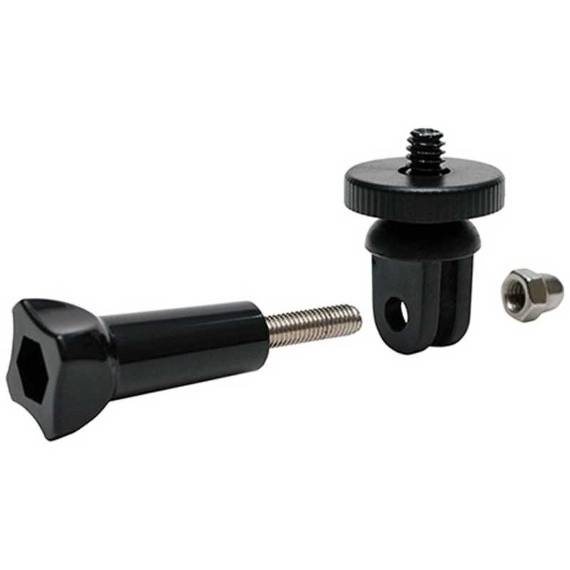 ユーエヌ　GoProアクセサリー用カメラネジ変換アダプター　UNX9401