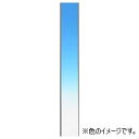 堀内カラー グラペB-0 No.05 ブルー グラペB05ブルー