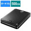 IOǡդHDD ֥å [ݡ֥뷿 /500GB]HDPD-UTD500