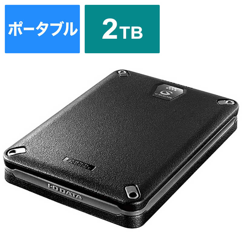 IOデータ 外付けHDD ブラック ポータブル型 /2TB HDPD-UTD2