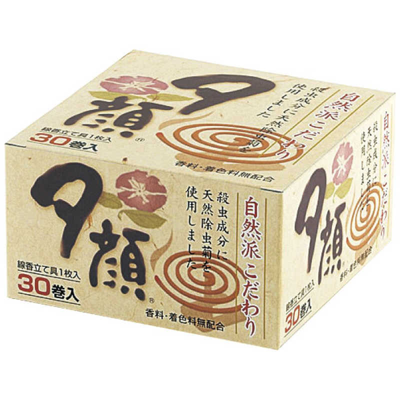 紀陽除虫菊　夕顔 天然 蚊とり線香 30巻