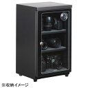 ハクバ 電子防湿保管庫「Eドライボックス」 KED-60