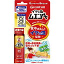 大日本除虫菊 イヤな虫ムエンダー 60プッシュ