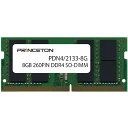 vXg@ݗp [SO-DIMM DDR4 /8GB /1]@PDN4/2133-8G