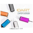 「DART」はここから購入できます