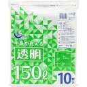 日本技研工業 TN-36透明ポリ袋 150L 10P