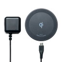 ミヨシ ワイヤレス充電アダプタセット Qi対応 5W出力タイプ ブラック IWUA01BK