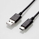 USB エレコム C ブラック 1.0m