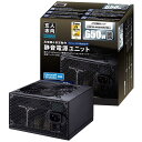 玄人志向　650W PC電源 80PLUS SILVER取得 ATX電源　KRPW-AK650W/88+ その1