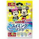 大王製紙 GOON(グーン)スイミングパンツ Lサイズ 男女共用 4枚