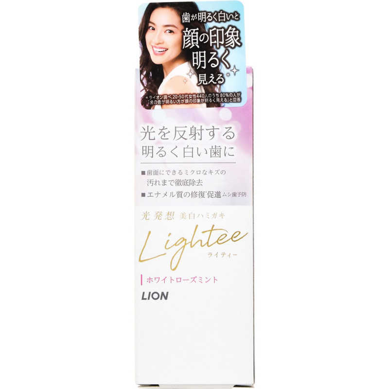 LION　Lightee(ライティー)ハミガキ ホワイトローズミント 53g 5